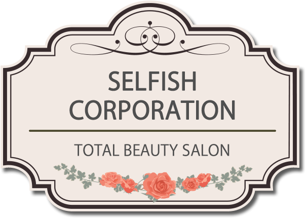 奈良の訪問美容、訪問理容はセルフィッシュコーポレーション